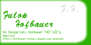 fulop hofbauer business card